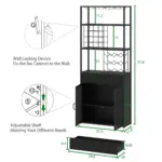 Tall Bar Cabinet with Drawer, Black Oak_14