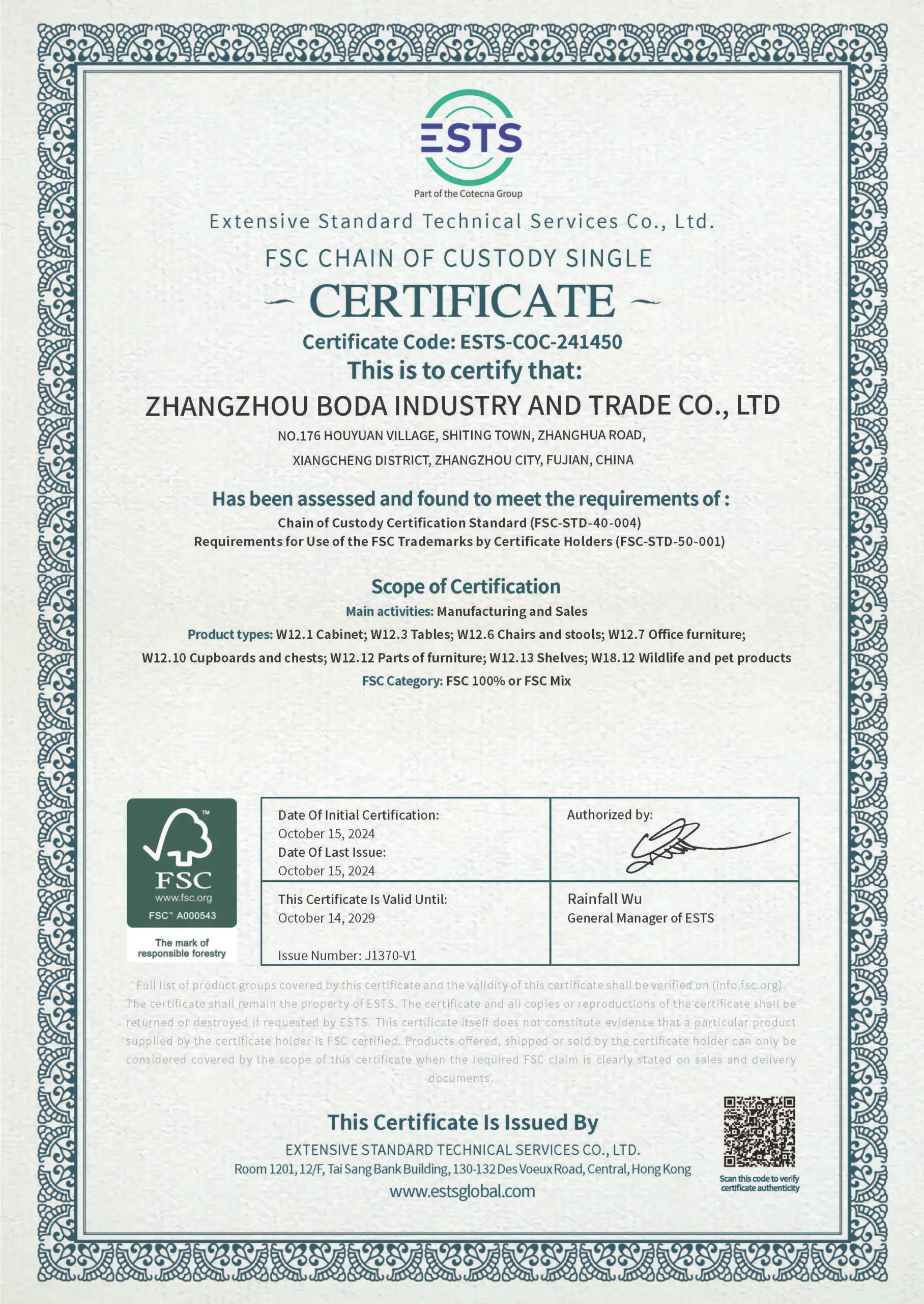 Certificate – FSC
