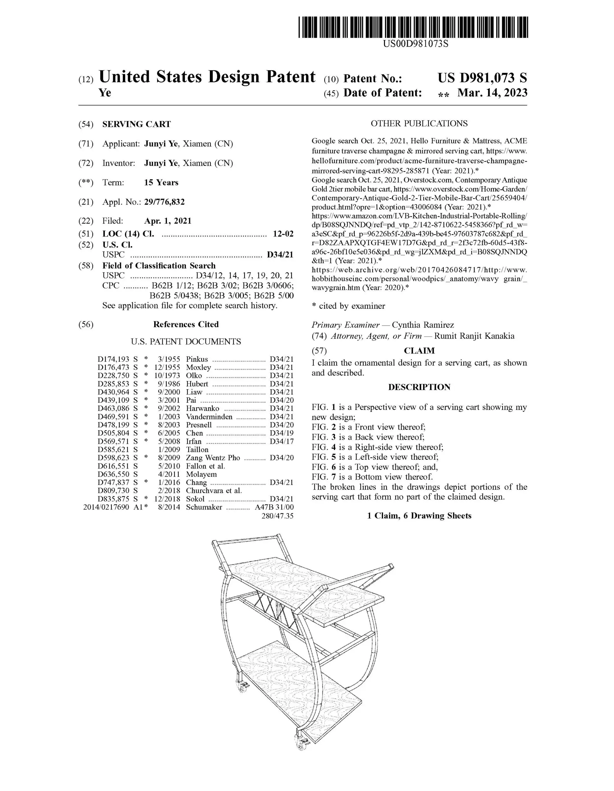 Patent